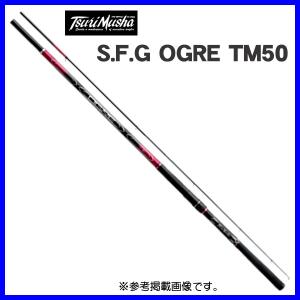 Gamakatsu（がまかつ） 磯竿 がま磯 我夢者(がむしゃ)II 4-50 : 釣具の