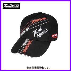 釣武者 　スタンダードラインキャップ 　（ 2021年 新製品