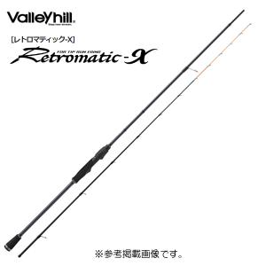 シマノ 【目玉商品】【代引き不可】シマノ ソアレ CI4+ ディープ シマノ 【目玉商品】【代引き不可】シマノ ソアレ CI4+ ディープ