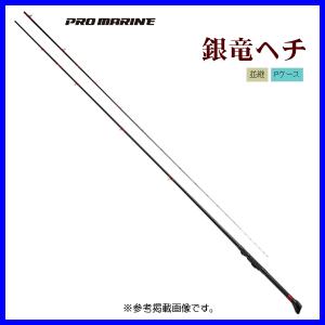 プロマリン PROMARINE CB 海将落とし込み黒鯛 390(hd-309156