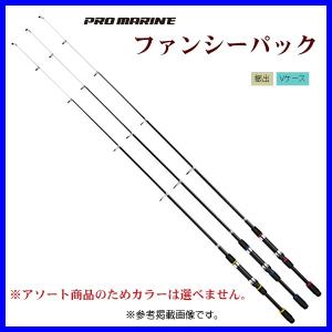 シマノ（SHIMANO） ☆シマノ ホリデーマリン 73 30-210 ロッド 船竿