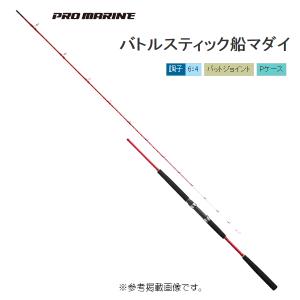 シマノ（SHIMANO） (取寄せ 3月末頃メーカー生産予定) ☆シマノ 20