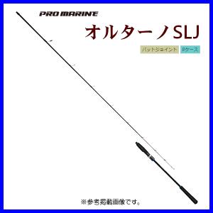 アピア Legacy'SC BLUE MOMENT ( レガシーSC ブルーモーメント ) 77ML