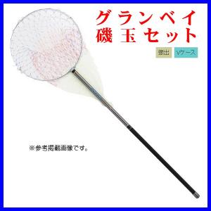 HA プロマリン CB ブルーベイ磯玉セット 630 5.75m : 釣具・フーガ
