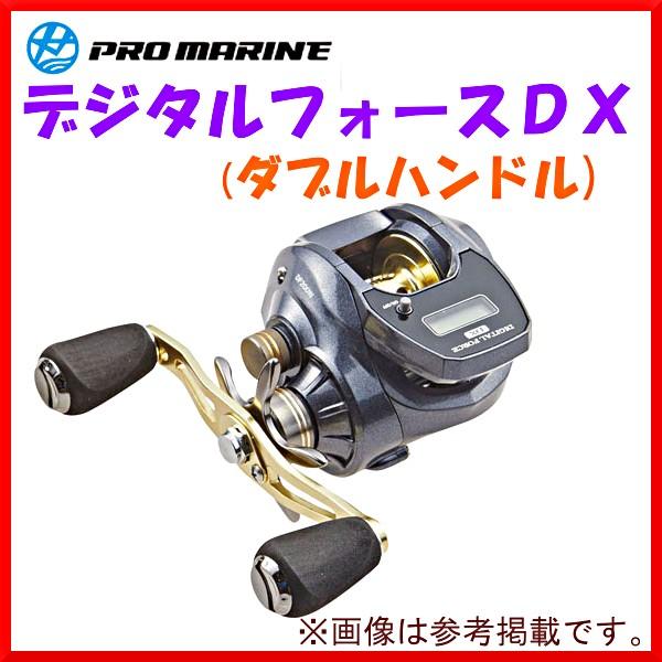 HA プロマリン 　デジタルフォースＤＸ 　DF200W 　糸ナシ 　( 2019年 新製品 ) ▲