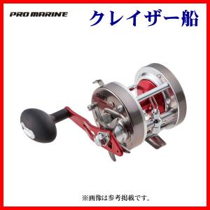 プロマリン（PRO MARINE） クレイザー船 CR1000 レベルワインダー 両軸