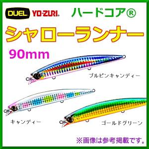 DUEL（デュエル） ハードコア シャローランナー F 120 21g H2(2フック