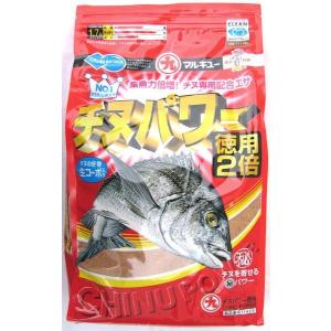 マルキュー　チヌパワー・徳用 （1箱ケース・10袋入）　　集魚剤｜fuga0223