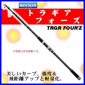 エイテック 　アルファタックル 　トラギアフォーズ  （ TRGR FOUR'Z ） 　1004MH 　10ft 　ロッド 　船竿｜fuga0223