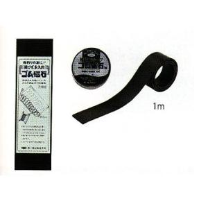 DAIWA（ダイワ） 早舟 ビシアジ MH−150 : つり具の銭屋 - 通販