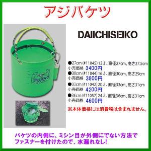 DAIWA（ダイワ） ( パーツ ) 24 インパルト 2500XH-LBD スプール 部品