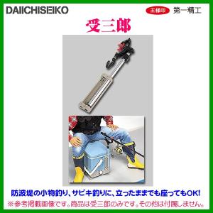 釣武者 グレイカークーラーベースIII ゴールド : 釣具総合卸売販売