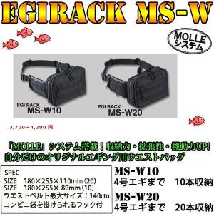 只今 欠品中 ) ☆シマノ パック テンカラ ZW 31-34 ロッド 渓流竿