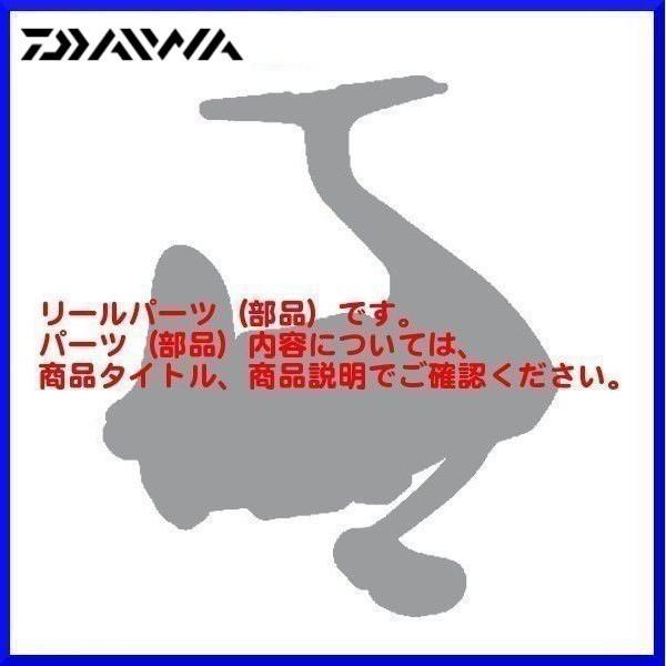 ( パーツ ) ダイワ 　21 カルディア 　LT2500 　ハンドル 　部品コード 　6Q6981...