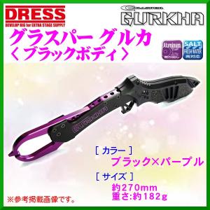 Megabass（メガバス） モトリスタ150 MOTORISTA150