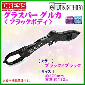 がまかつ - 新品　がまかつ Gamakatsu フィッシングナイフ＆ギャフ GM1919 Amazon | がまかつ(Gamakatsu) G フィッシングナイフ GM1918