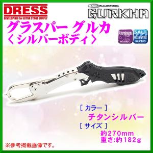Sephia 23 セフィア リミテッド[Sephia LIMITED] (SiCリングガイド