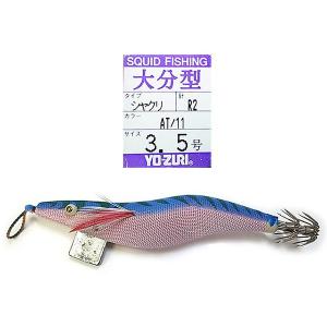 曳き型 五島型 4.5号グリーン 曳エギ : KEYSTONE-DS - 通販 - Yahoo