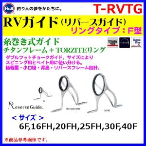 fuga0223_fk985408