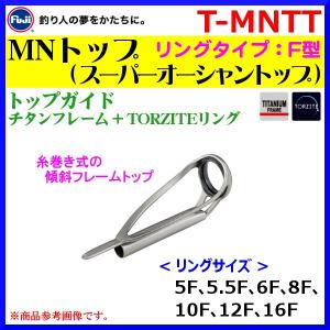 富士工業 Fuji工業 ガイド T-RVTG40F TORZITE トルザイト 富士工業 ガイド T-RVTG40F RVガイド TORZITE（トルザイト） : 釣具の