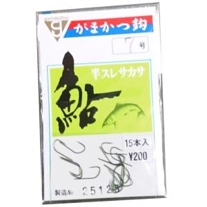 処分品 　がまかつ針 　鮎・半スレサカサ 　7号×26袋 　50%引 　(14)-1 　( 定形外可 )｜fuga0223