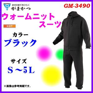 追加入荷！がまかつダウンスーツ上下 GM3605 5サイズ 送料無料！ : 鯨