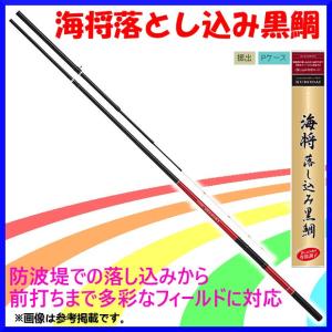 釣り 磯竿 竿長さ M 6m 6 9m ロッド 釣り竿 釣り アウトドア 釣り 旅行用品 通販 Yahoo ショッピング
