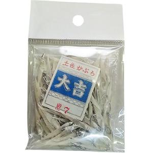 fuga0223_hayashi-tkd7-si