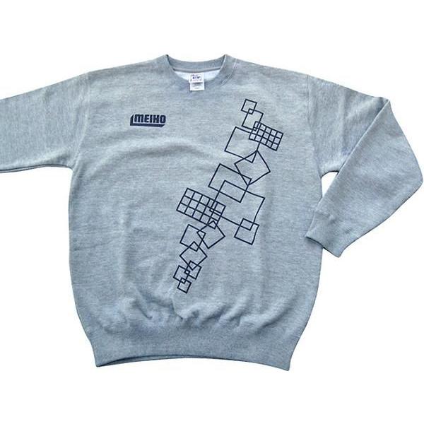 明邦 　長袖 トレーナー 　M 　グレー 　No.99 　売値￥6980 　在庫限り 　≪ 非売品 ...