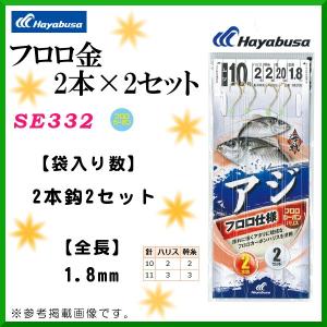 目玉商品】 釣武者 RANRYU(ランリュウ) (90 IV) 鮎竿(5) 【Σ05