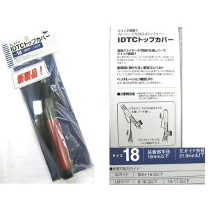 シマノ（SHIMANO） 夢屋 17オシアジガー 2000MAXスプール 右専用