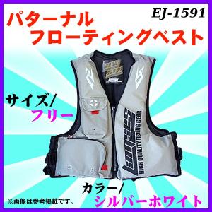 ラムセス 商品一覧 釣具 フーガショップ1 売れ筋通販 Yahoo ショッピング