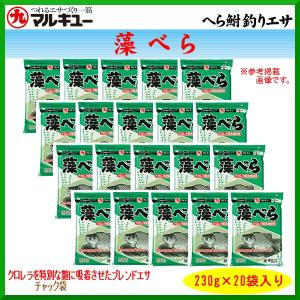 クロレラ価格 釣り餌 の商品一覧 釣り アウトドア 釣り 旅行用品 通販 Yahoo ショッピング