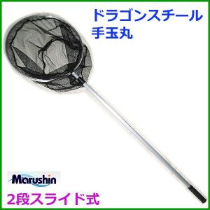 エイテック　アルファタックル　トップファイター　サーフ　27-300 エイテック アルファタックル トップファイター サーフ 27-300
