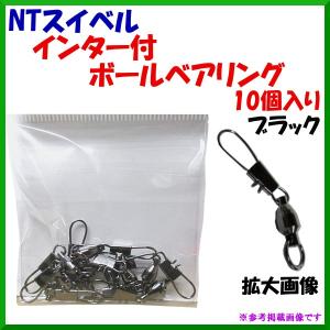 東亜ストリング レグロン ワールドプレミアム 600m 5号 : 釣具の