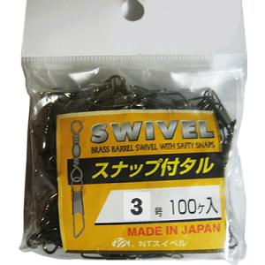 シマノ（SHIMANO） 21 カルカッタコンクエスト 200HG 夢屋 ウルトラ