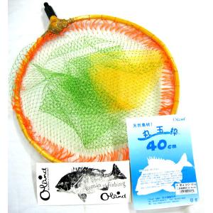 オーランド(Oland) リール 大島 落し駒 80II 木製 花梨｜ △ : 釣具