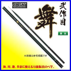Ogk 弐作目 舞 6 3m ロッド へら竿 大阪漁具 最安値 価格比較 Yahoo ショッピング 口コミ 評判からも探せる