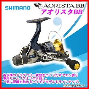 (取寄せ 7月末頃メーカー生産予定) 　シマノ 　リール 　13 　アオリスタBB 　2500 　スピニング 「」｜釣具・フーガショップ1