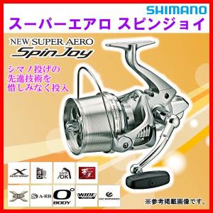 シマノ（SHIMANO） 25 サーフリーダー 35 HOSO 細 リール スピニング