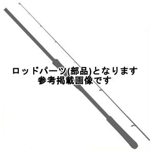 シマノ（SHIMANO） 鮎竿 香鱗 ZP H2.6 85-90ZP / 送料無料 : つり具の