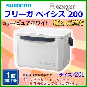 22 フィクセル ベイシス 30L ホワイト NF-330V シマノクーラーボックス