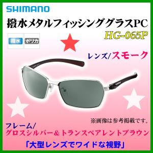 ワーキングクラスゼロ シチズン 7inch 3p WORKINGCLASSZERO