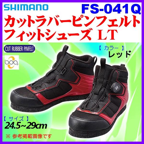 ( 限定特価 ) 　シマノ 　カットラバーピンフェルトフィットシューズ LT 　FS-041Q 　レ...