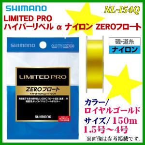 シマノ（SHIMANO） ( 純正パーツ ) 23 カルカッタコンクエストBFS XG