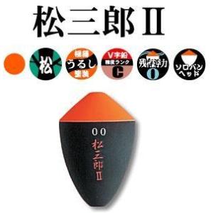 トオヤ 遠矢ウキ 超遠投-小 0.8号 ウキ : 釣具・フーガショップ1