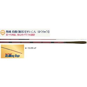 釣具・フーガショップ1 - 宇崎日新 ヘラ竿・鯉竿（ヘラ竿・鯉竿