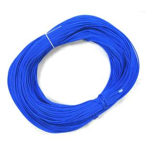 テトロン 3本撚ロープ 4.0mm 白素地 染なし 100m 脇漁具 : 山和