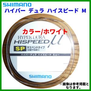シマノ（SHIMANO） （25年1月新商品） 25 グラップラー タイプ スローJ