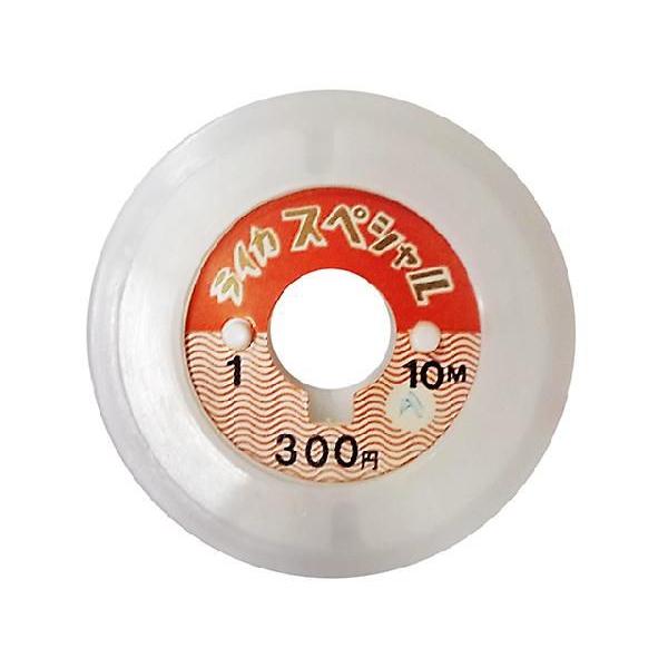 ライカスペシャル 　10m 　1号 　20個セット 　W011 　処分品 　訳あり